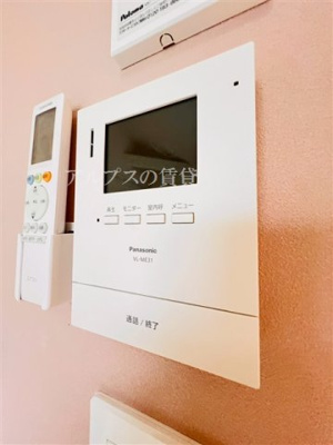 【セキュリティ】 | ユナイト別所ベルナールブッフェ