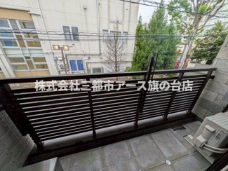 【展望】 | Ｌｅ　Ｓｅｒｅｎｏ