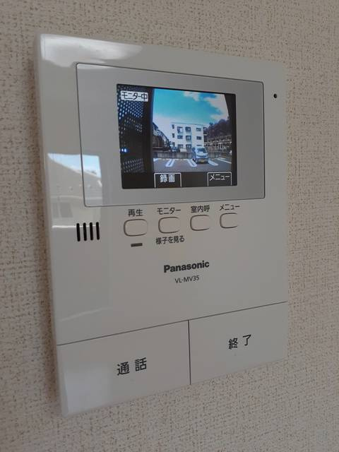 シャンラフレシールのセキュリティ