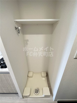 【その他】 | アドバンス大阪カーサ