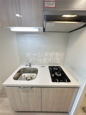 【キッチン】 | アドバンス大阪カーサ