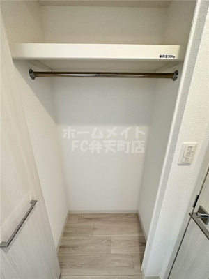 【収納】 | アドバンス大阪カーサ