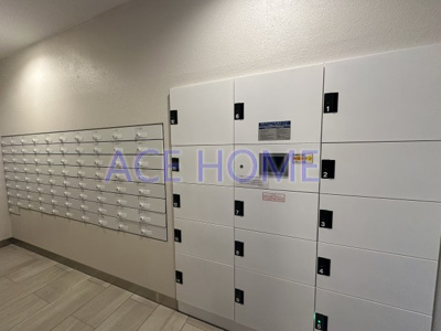 【設備】 | セレニテ難波ミラク弐番館