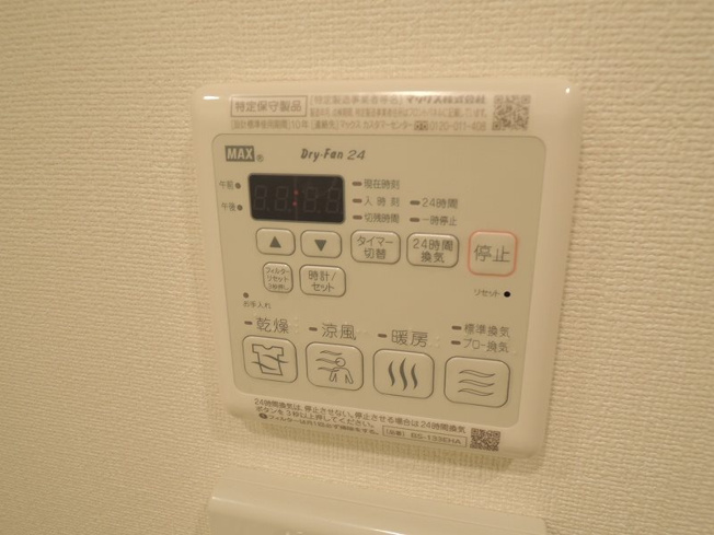 【設備】プレサンス梅田東アルファ