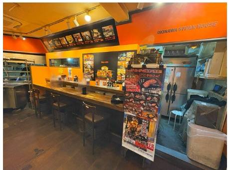 天豊ビルの内装