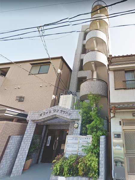 オフィス・ワン・タケハシ