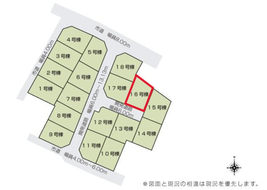 いろどりアイタウン小山市粟宮22-P1　１６号棟の区画図|土地面積：177.91㎡（53.81坪）