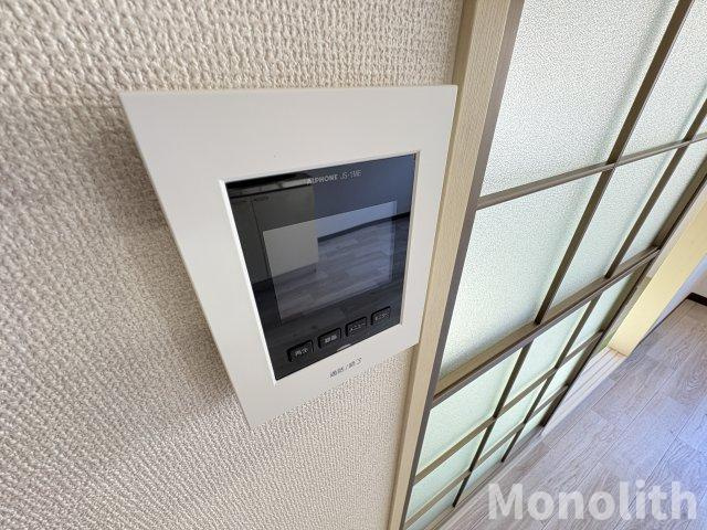 グリーンファンタンのセキュリティ