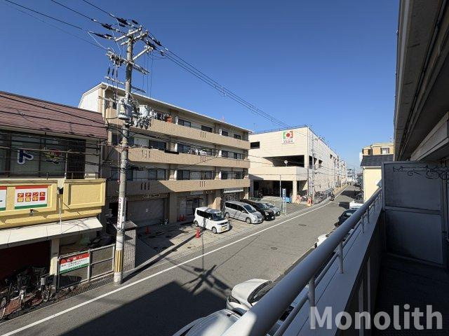 グリーンファンタンの展望