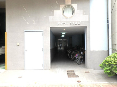 【エントランス】 | テイコー１１４６