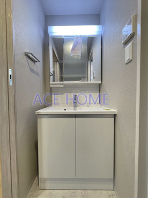 【洗面所】 | スプランディッド福島WEST