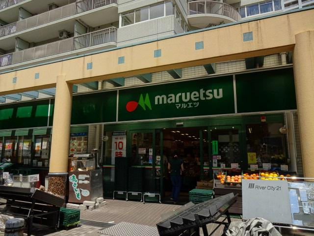 Ｇｒａｎｄｅ　Ｅｔｏｉｌｅ　-グランテトワール-の周辺|マルエツ佃店まで363ｍ