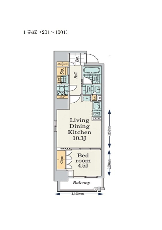 プライマル八丁堀