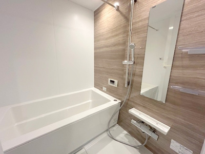 【浴室】 | ロイヤルメドゥ香里園タワー