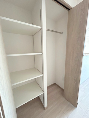 【収納】 | ロイヤルメドゥ香里園タワー