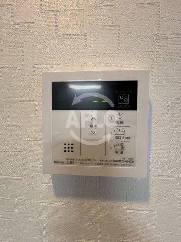 フォーリアライズ大正ノーブルの設備|フォーリアライズ大正ノーブル　　給湯機