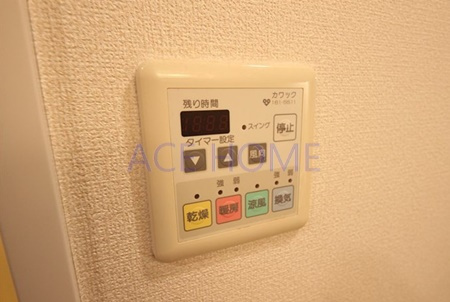 【設備】 | エステムコート難波ミューステージ