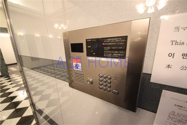 【セキュリティ】 | エステムコート難波ミューステージ