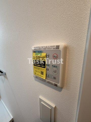 【設備】 | ルフォンプログレ南森町