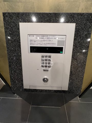 ファステート都島テーラーのセキュリティ