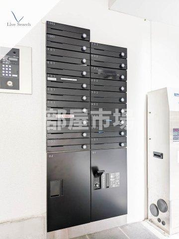 mocaのその他共用部分|メールボックス・宅配ボックス