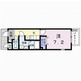 エアリー　ミルトの画像