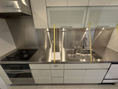 【キッチン】 | 麻布第一マンションズ