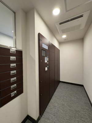 【その他】 | 麻布第一マンションズ