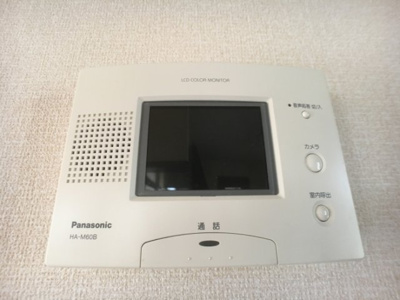 【設備】 | 三石台戸建て