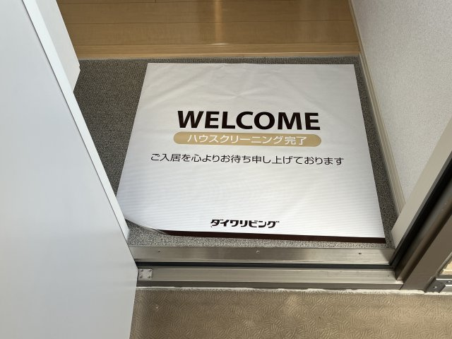 姫路市町坪のハイツの玄関