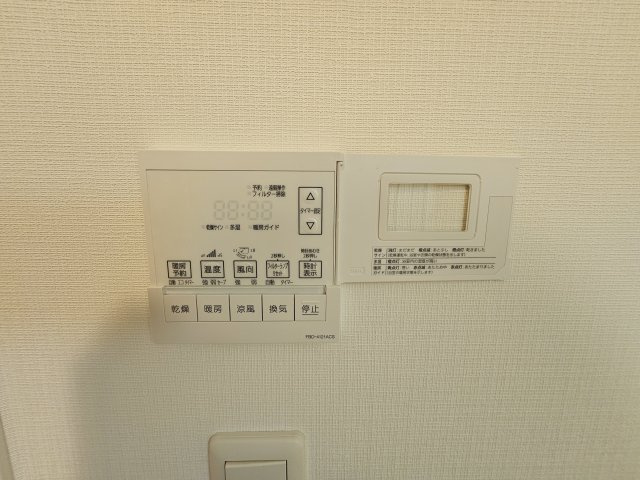 ★浴室乾燥機★