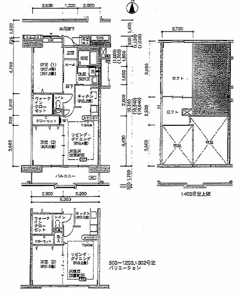 ★間取り