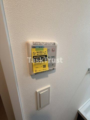 【設備】 | ルフォンプログレ南森町