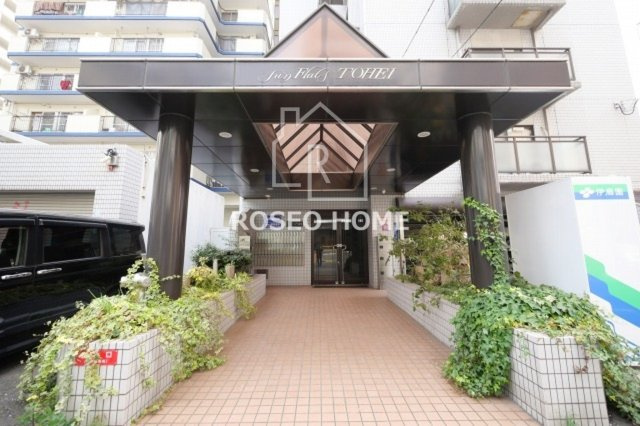 日宝サンフラッツ東平のエントランス