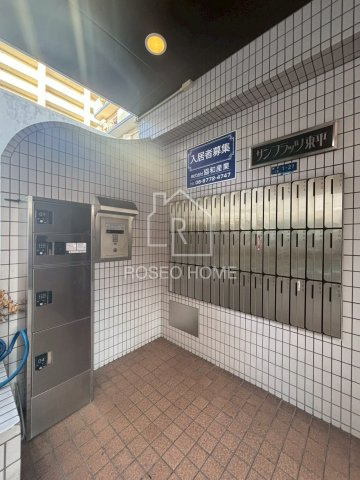 日宝サンフラッツ東平のロビー