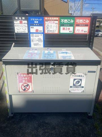 仲介手数料0円！！NOAH21のその他共用部分