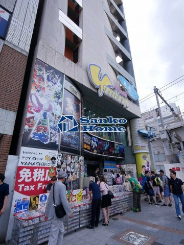 The Grand Blossomの周辺