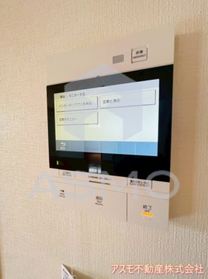 【セキュリティ】 | リーガル北心斎橋Ⅱ