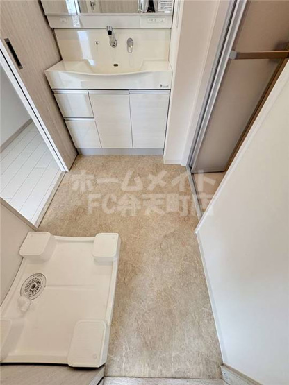 【設備】 | アークフォレスト九条