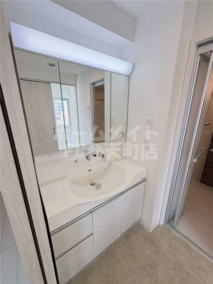 【洗面所】 | アークフォレスト九条