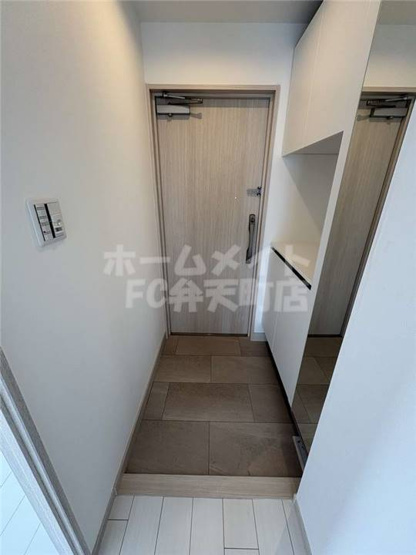 【玄関】 | アークフォレスト九条