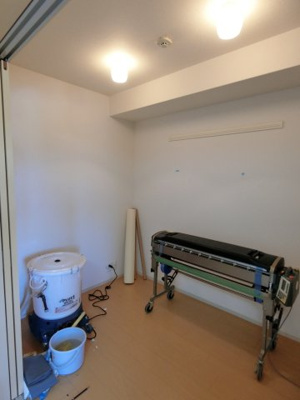 【洋室】 | ラ・ブリーゼ