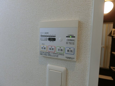 【設備】 | ラ・ブリーゼ