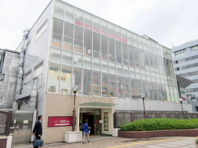 カサ・デ・オリーバＲのその他|アトレヴィ田端