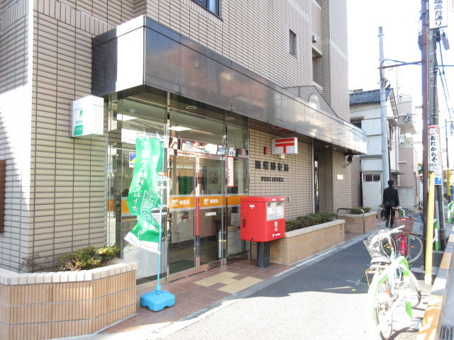 カサ・デ・オリーバＲのその他|田端郵便局