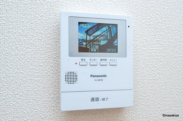 ラ・ステレーヌのセキュリティ