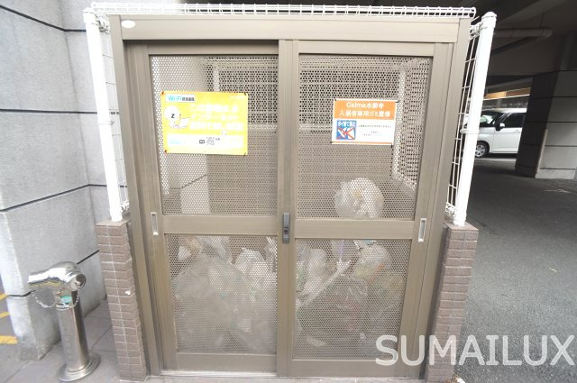 熊本市中央区水前寺３丁目の賃貸マンションのその他共用部分