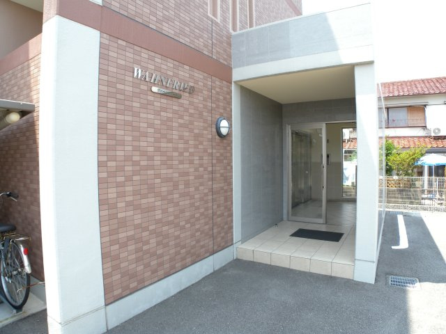 ヴァーンフリートのエントランス