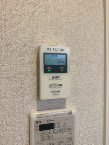 エクリアス浜寺のその他