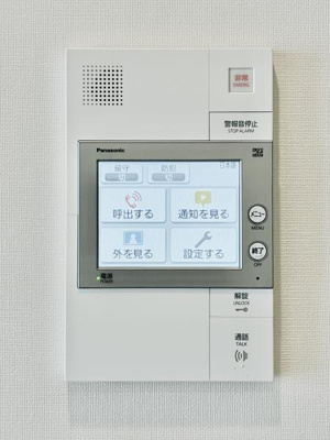 【設備】 | 白金ザ・スカイ東棟